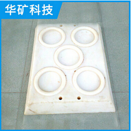 收受接管，就選輕型尼龍柱鞋